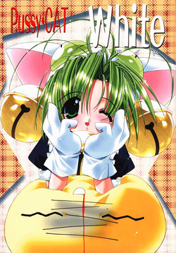 Download PUSSY-CAT White