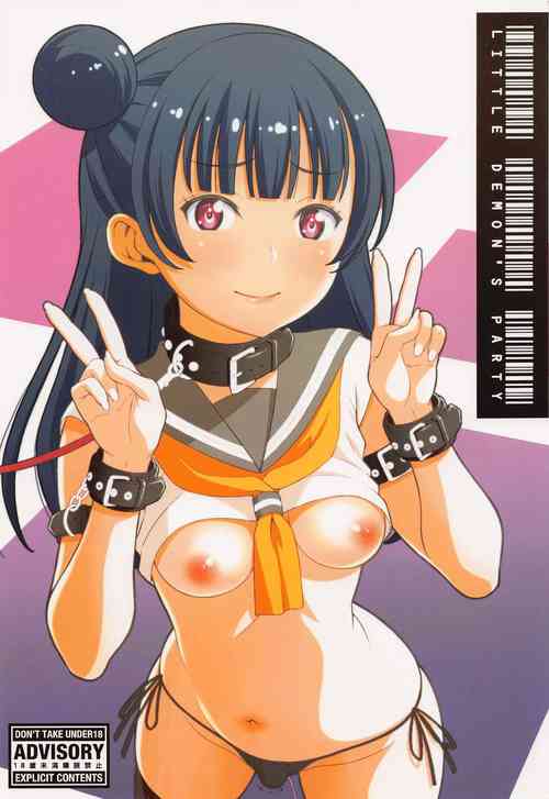 Download little demon's party