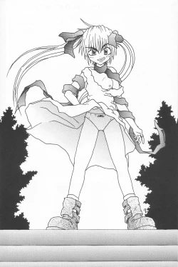 Page 19 of ANAN Gango no Miko