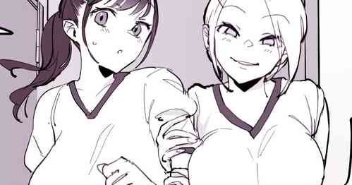 Download Shuugaku Ryokou