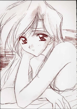 Page 4 of WHAT IS LOVE