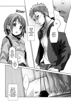 Page 12 of Watashi to Ani no Nichijou | My Daily Life with my Brother