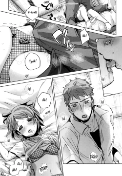 Page 14 of Watashi to Ani no Nichijou | My Daily Life with my Brother