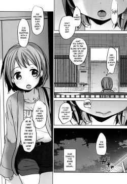Page 2 of Watashi to Ani no Nichijou | My Daily Life with my Brother