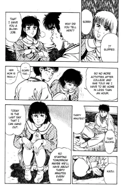 Page 118 of Adventure Kid Vol.2