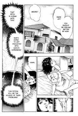 Page 156 of Adventure Kid Vol.2