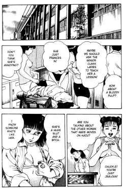 Page 164 of Adventure Kid Vol.2