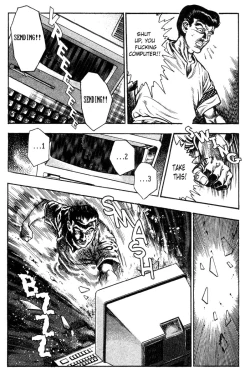 Page 205 of Adventure Kid Vol.2