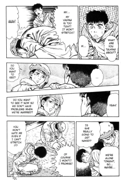 Page 25 of Adventure Kid Vol.2