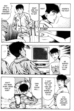 Page 55 of Adventure Kid Vol.2