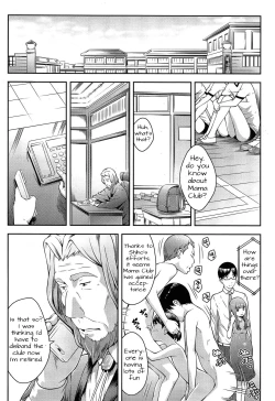 Page 24 of Mama Club e Youkoso | Welcome to the Mama Club Ch. 4