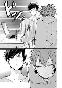 Page 86 of Kono koi bazurimasu ka? | 这种配对真的会爆红吗？