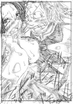 Page 15 of 性ピース2