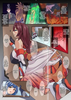 Page 4 of Yatazakura