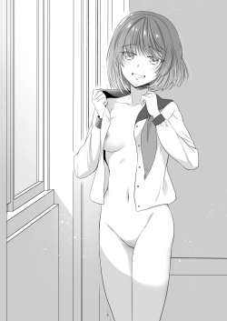 Page 6 of Tamaya Sanjuugohatsume