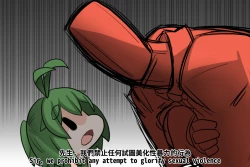 Page 9 of zero tolerance