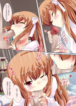 Page 7 of GFOheya de Y-shirt