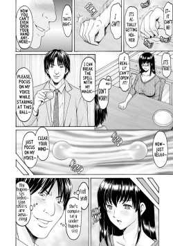 Page 12 of Sennou NetorareTsuma Haruka | Brainwashed Cheating Wife Haruka