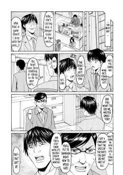 Page 46 of Sennou NetorareTsuma Haruka | Brainwashed Cheating Wife Haruka