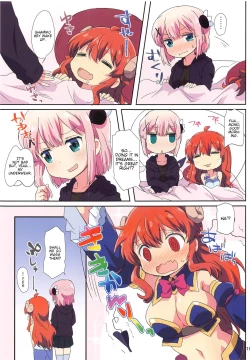 Page 15 of Colorful Mazoku