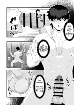 Page 14 of Noufu to Shinpu | The Farmer and The Priest