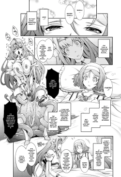 Page 29 of Bikou Oujou - Inshuu Dadamore Princess