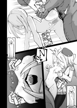 Page 28 of 爽精英分身美少女因为一根肉棒踏上了浩劫的人生