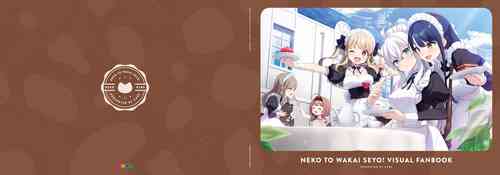Download Neko to Wakai Seyo! Visual Fanbook