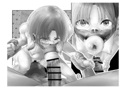 Page 62 of Migawari Kyousei Mesu Kobi