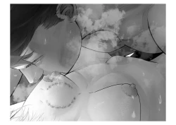 Page 79 of Migawari Kyousei Mesu Kobi