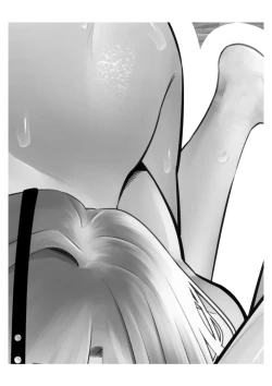 Page 106 of Shinjin Idol Chijoku Choukyou Soap Play