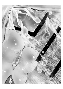 Page 88 of Shinjin Idol Chijoku Choukyou Soap Play