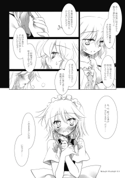 Page 9 of Midnight / Flashlight