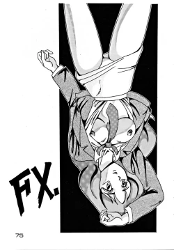 Page 74 of Kabuto Shoujo CAPTURED VOLUME 5