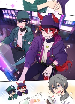 Page 77 of 発情期メス堕ちねこジュンにゃん❤