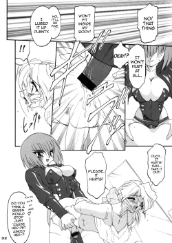 Page 32 of Ruuen Rouga Zero