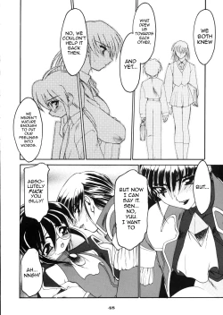 Page 48 of Ruuen Rouga Zero