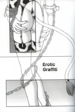 Page 172 of Hatsujou ♡ Oneesama