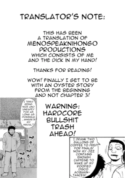 Page 21 of Hakidame | Garbage Dump Ch. 1