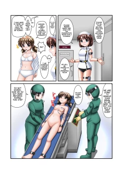 Page 6 of Enkou Cyborg Sana | Paid Dating Cyborg Sana