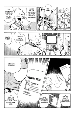 Page 123 of Adventure Kid Vol.3