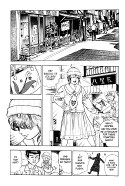 Page 124 of Adventure Kid Vol.3