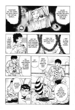 Page 158 of Adventure Kid Vol.3