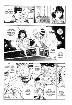 Page 167 of Adventure Kid Vol.3