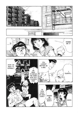 Page 182 of Adventure Kid Vol.3