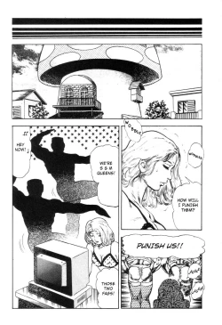 Page 201 of Adventure Kid Vol.3