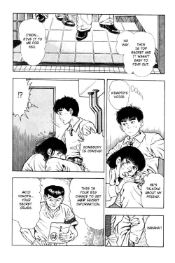 Page 23 of Adventure Kid Vol.3