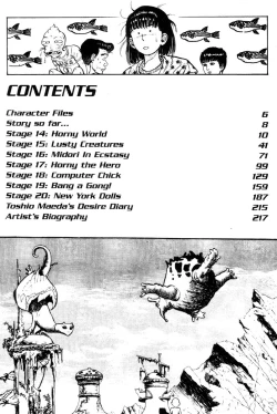 Page 4 of Adventure Kid Vol.3