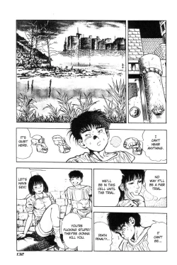 Page 123 of Adventure Kid Vol.4