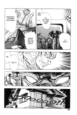 Page 46 of Adventure Kid Vol.4